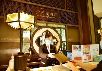 酒店服務(wù)業(yè)破局自救 多舉措加速復(fù)工復(fù)產(chǎn)，餐飲服務(wù)是關(guān)鍵戰(zhàn)場(chǎng)